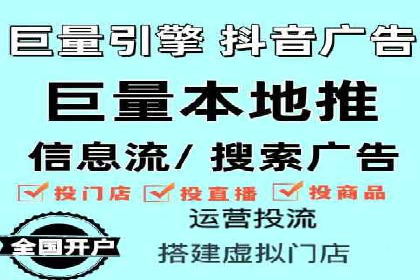 SEO与SEM实战案例：提升品牌知名度